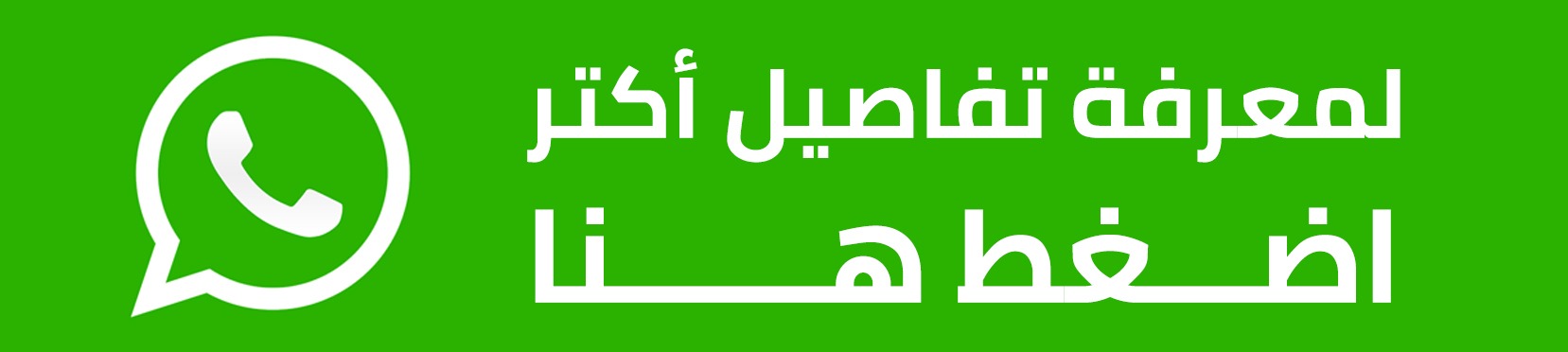 Botanica New Capital كمبوند بوتانيكا العاصمة الادارية