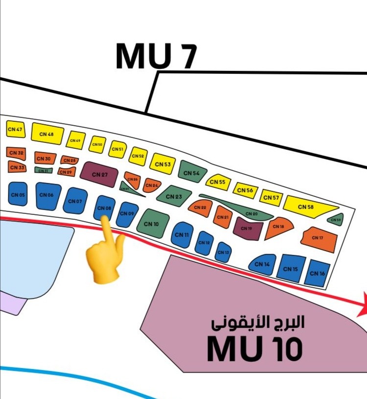 ايست تاور العاصمة الادارية