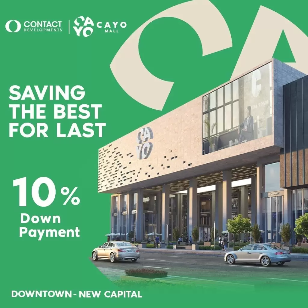 Cayo Mall New Capital