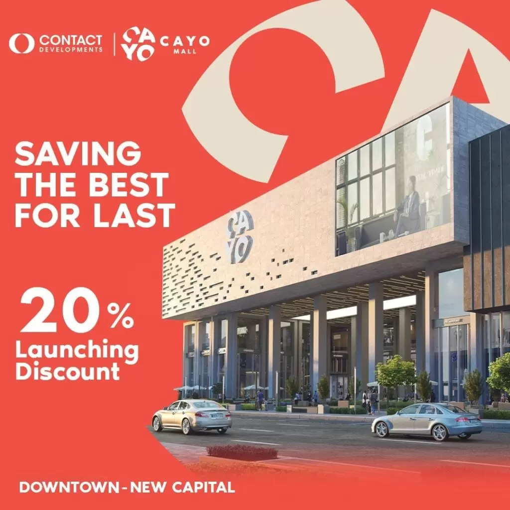 Cayo Mall New Capital