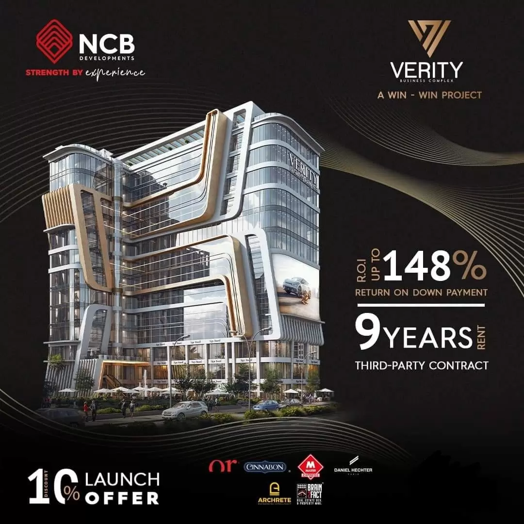 NCB Developments - Verity Business Complex