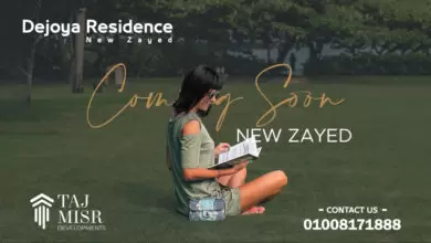 Dejoya Residence New Zayed دي جويا ريزيدنس الشيخ زايد