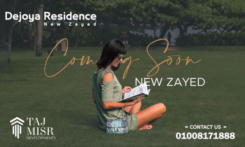 Dejoya Residence New Zayed دي جويا ريزيدنس الشيخ زايد