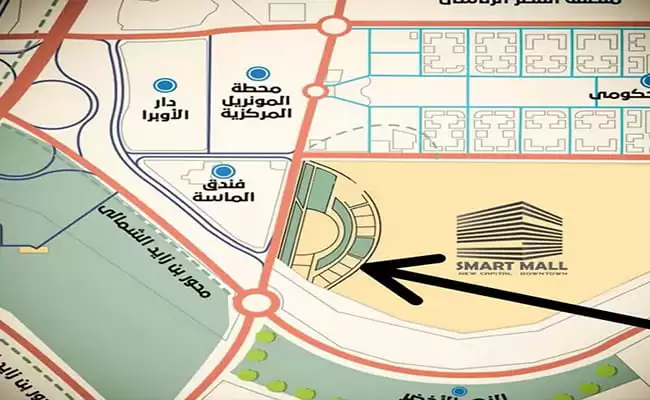 Smart Mall New Capital