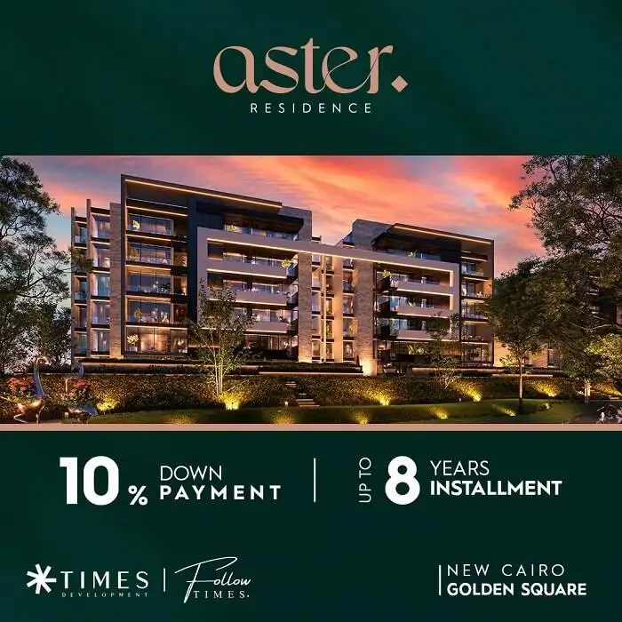 Aster New Cairo