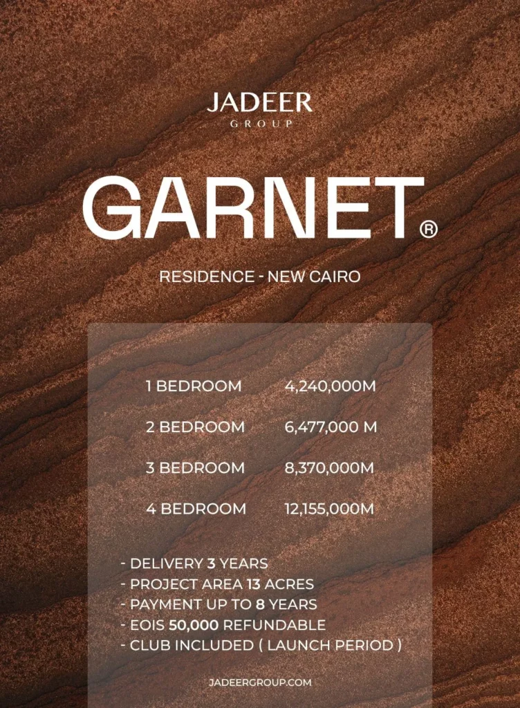 Garnet New Cairo