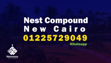 Nest Compound
